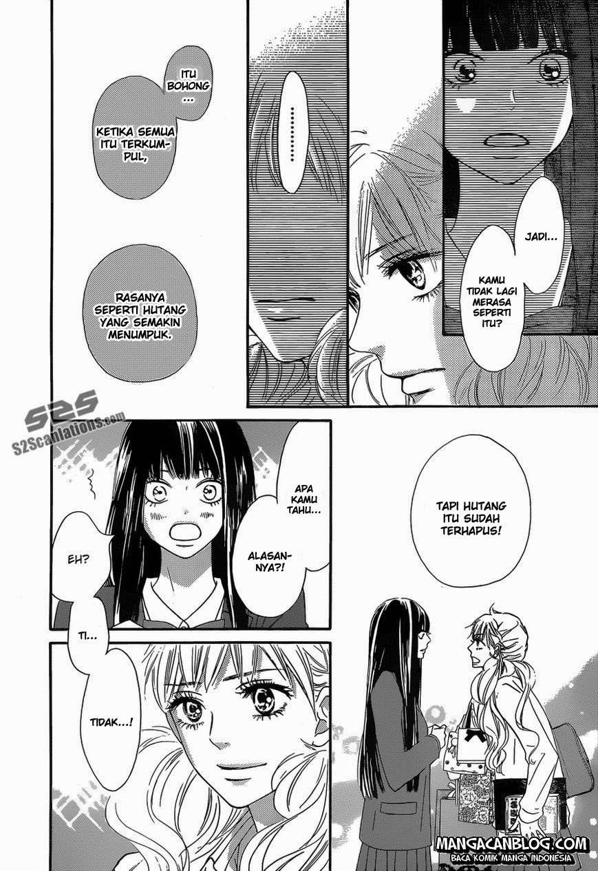 Kimi ni Todoke chapter 83